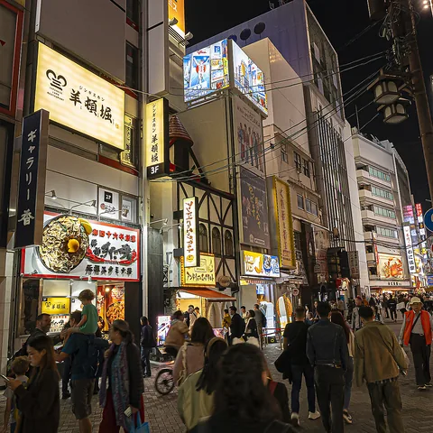 ジンギスカン 羊頓堀